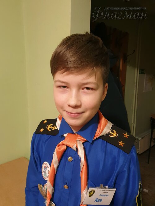 Занятиях в детском клубе «Флагман»